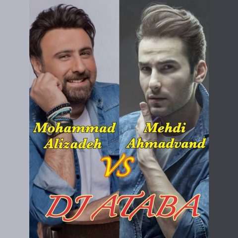 دانلود آهنگ دی جی آتابا به نام بی صدا 10